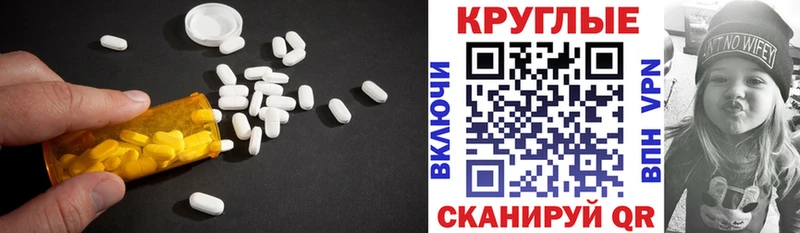 mega ССЫЛКА Бор Экстази 300 mg