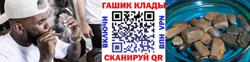 магазин продажи   Бор  Гашиш Ice-O-Lator 