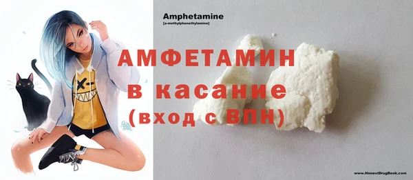 прущая мука Баксан