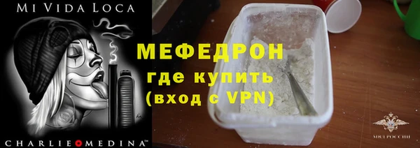 гашиш Остров