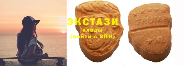 первитин Балабаново