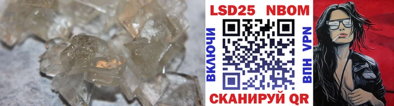 дарк нет как зайти Бор LSD-25 экстази ecstasy мега сайт