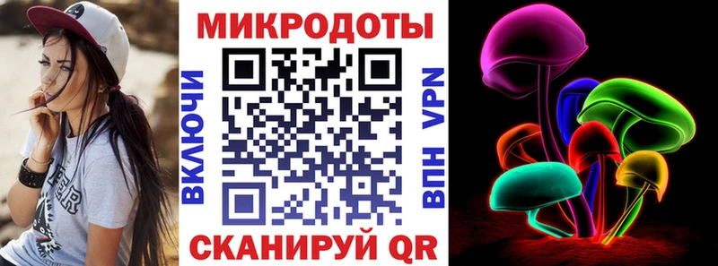 Псилоцибиновые грибы Psilocybe  хочу наркоту  Бор 
